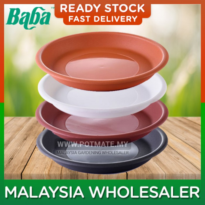 20cm (inner 15.5cm) - Baba 912 Saucer for Round Pot Biodegradable Flower Pasu Indoor Outdoor Round Home Garden Nursery Pelapik