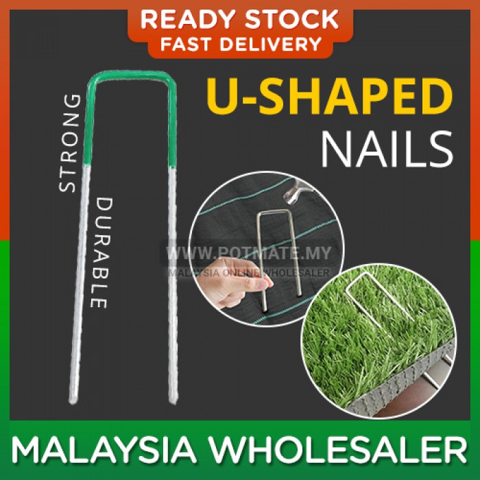 Top U-Shaped Lawn Nails Garden Ground Grass Turf Galvanised Pegs Staples Fastening Nails