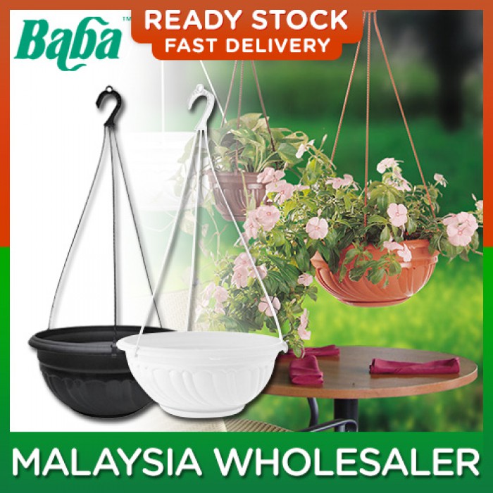 (26.2cm) Baba BI-HP262 + 930B Round Hanging Pot Biodegradable Flower Pasu Gantung Pot Round Home Garden Nursery Pasu