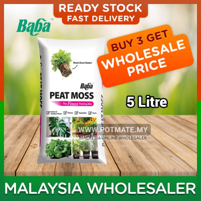 (5L) Baba Peat Moss Soil BPM Freshly Formulated Suitable for planting Herbs Vegetables Plants Tanah Organik Baja Pokok