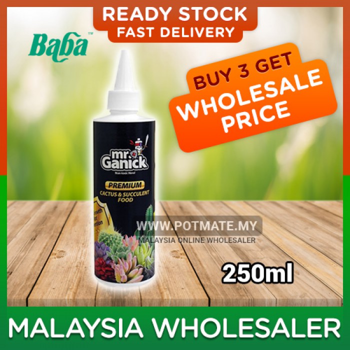 (250ml) Baba Mr.Ganick LF-8239 Cactus and Succulent Food Premium Baja Kaktus dan Makanan Sukulen 