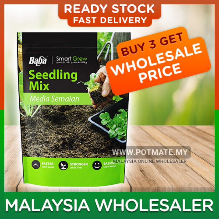 Baba Seedling Mix Soil 3L Liters For Gardening Tanah Media Semaian untuk Benih Organik