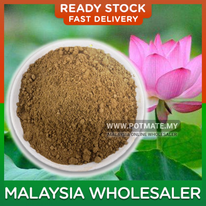 200g Natural Lotus Water Lily Mud Soil Specialist Tanah Liat Tanah Subur untuk Teratai