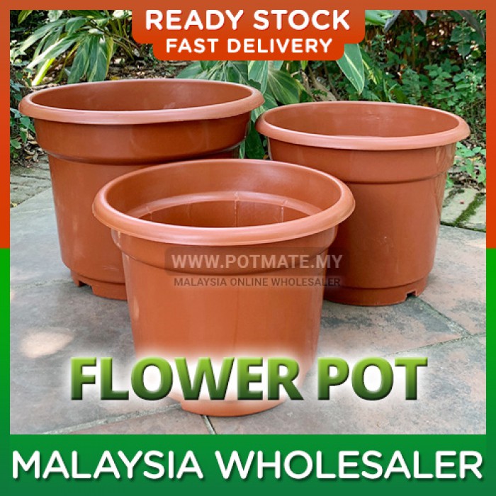 15cm (bottom 10cm) - Flower Plant Plastic Pot Brown Round Design Outdoor Home Garden Nursery Pasu Bunga Pokok Plastik