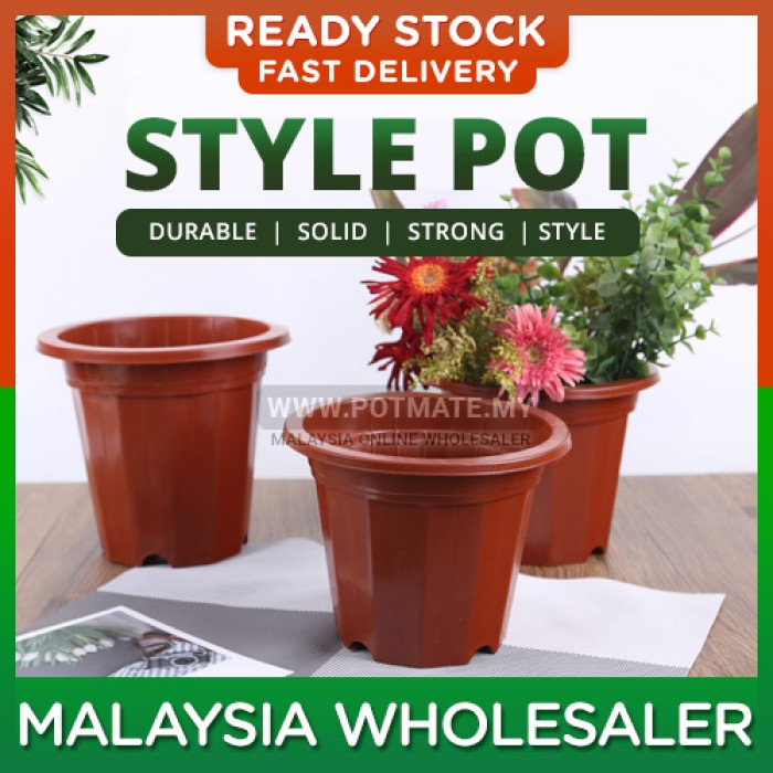 16cm (bottom 11cm) - Flower Plant Plastic Pot Brown Round Decagon Outdoor Home Garden Nursery Pasu Bunga Pokok Plastik