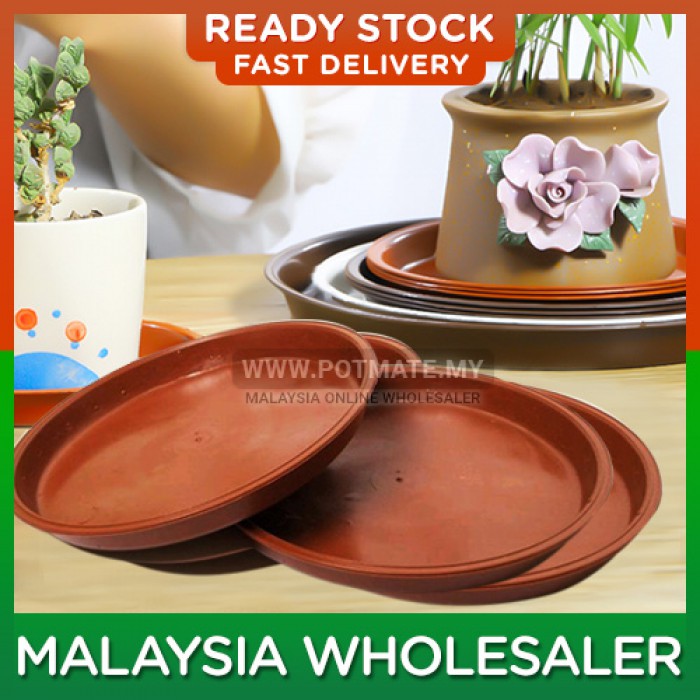 20.5cm (inner 17.7cm) - Plastic Saucer Brown Tray Round Design Indoor Outdoor Home Garden Flower Pot Lapek Pasu