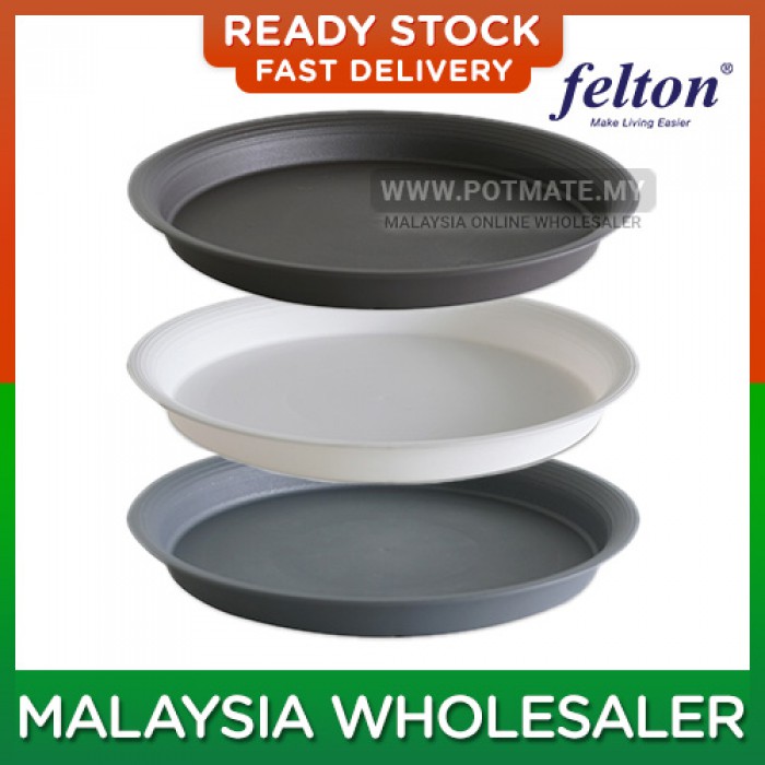 14.5cm (inner 9.5cm)- Felton Round Saucer 2530 Flower Plant Plastic Modern Design Home Garden Indoor Outdoor Pasu Bunga